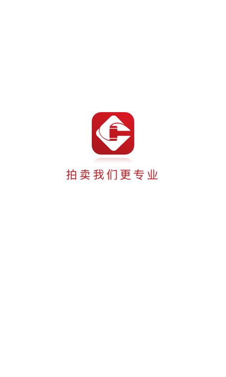 中联易拍网拍卖平台缩略图
