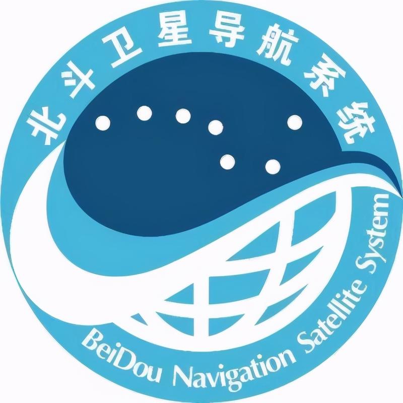 北斗卫星定位导航官方免费游戏截图