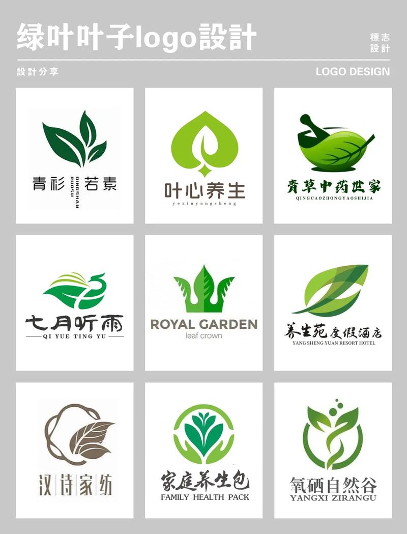 叶子视频免费高清在线播放缩略图