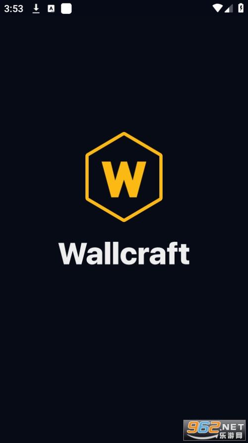 Wallcraft中文版最新版本更新内容缩略图