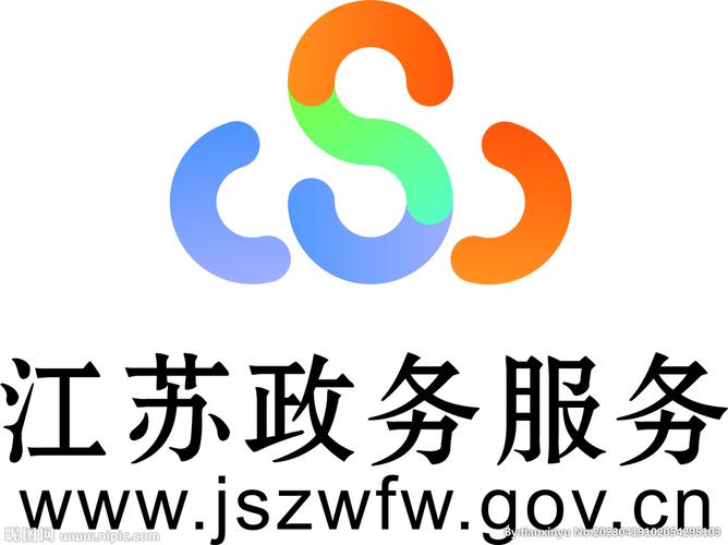 江苏政务服务网app安装缩略图