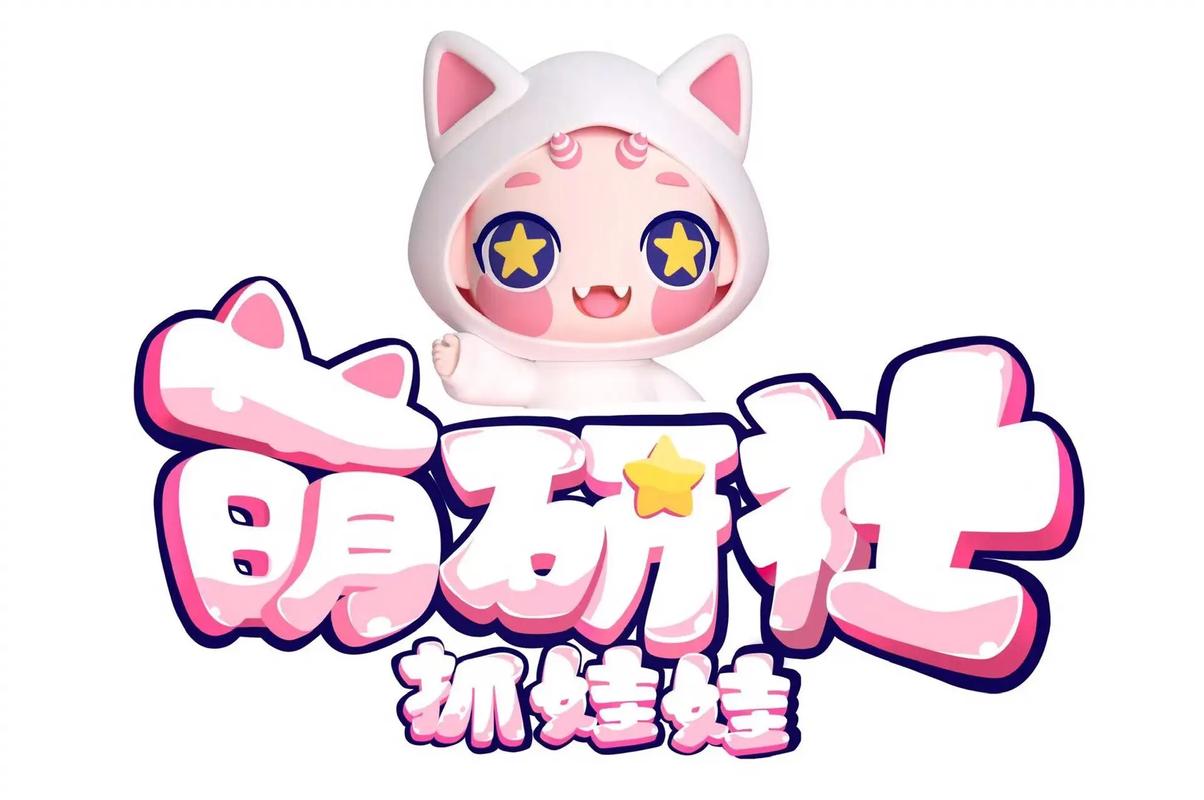 萌图社免费版v1.0.1.2最新版本更新内容缩略图