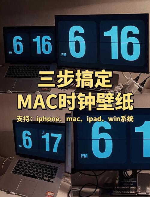 alarm clock权限设置教程图标