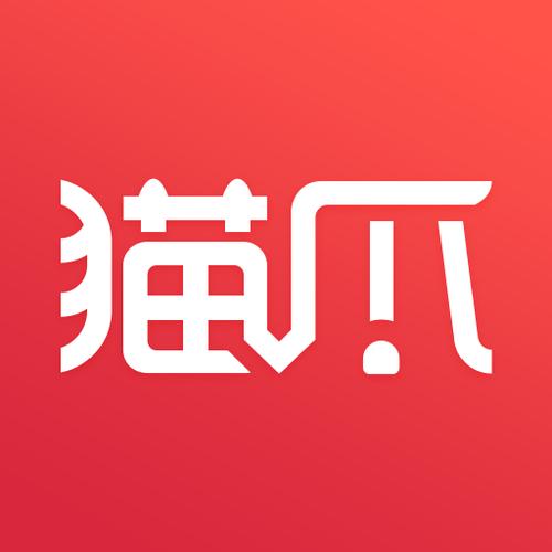 猫爪论坛最新版本缩略图
