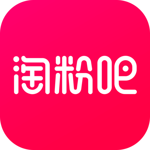 粉色app大全缩略图
