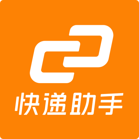 极简快递速查助手v1.4.8最新版图标