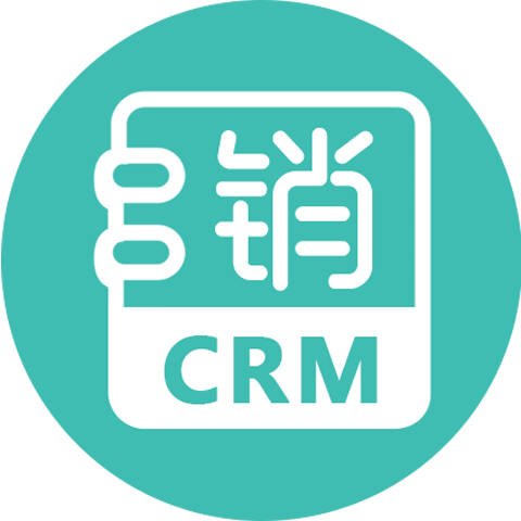 国内免费好用的crm软件图标