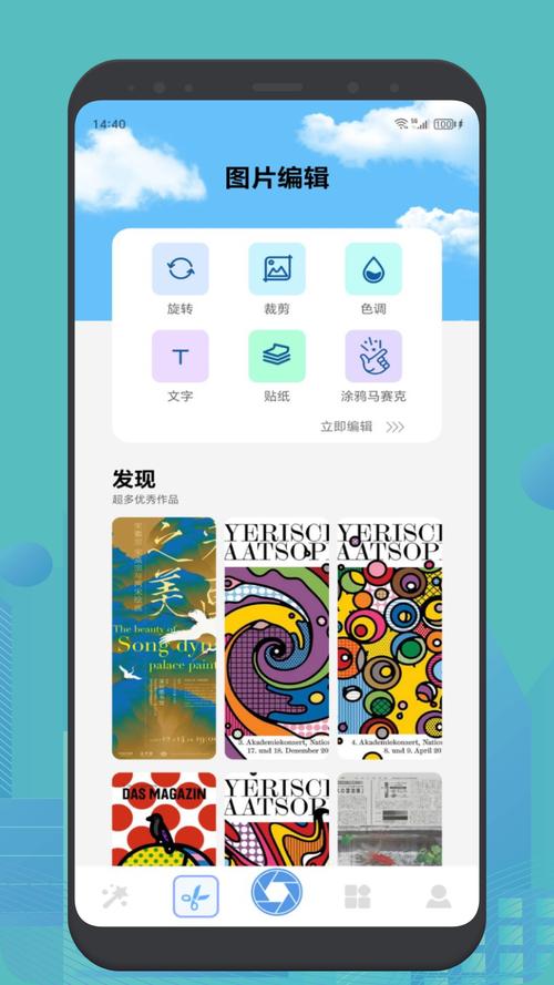 gigabody中文版最新版本更新内容介绍游戏截图