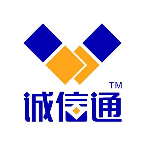 诚信通企业官网网址图标