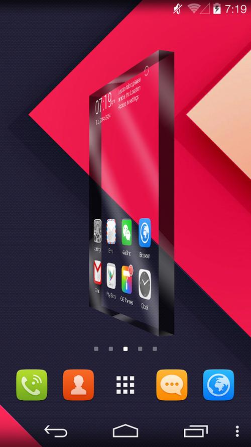 go桌面app最新版本更新内容介绍缩略图