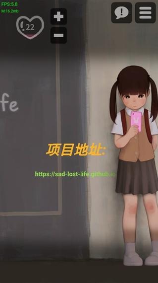 推到女孩游戏最新版本更新内容介绍缩略图