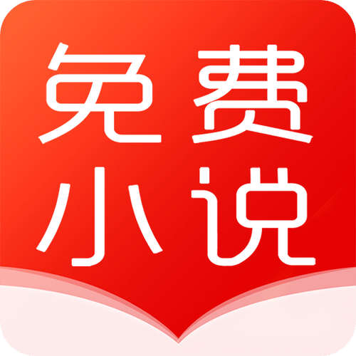 悠悠小说v1.0.0.3最新版本更新内容缩略图