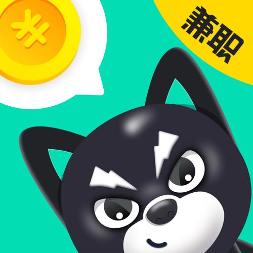 闲侠赚兼职v1.0游戏截图