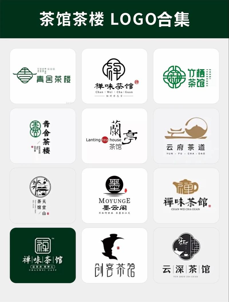 茶馆儿平台下载地址2.6.5缩略图
