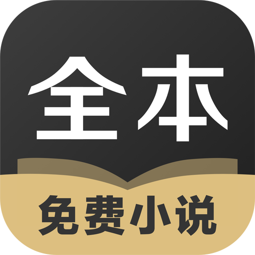 下书网小说txt免费版缩略图