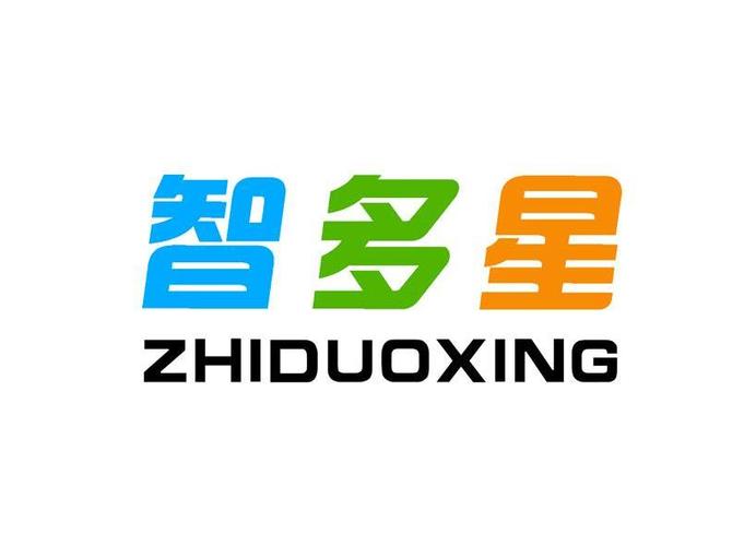 智多星答题游戏截图