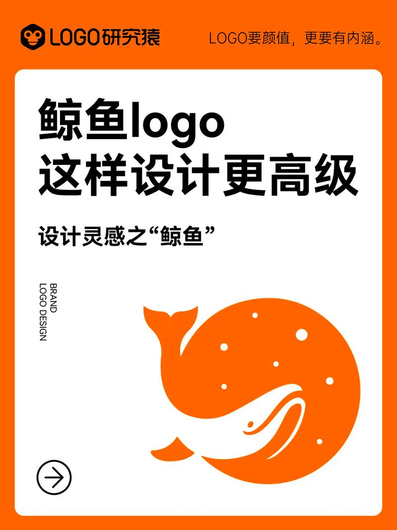 全民养鲸鱼分红鲸鱼版缩略图
