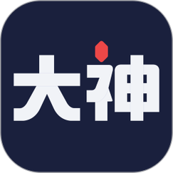 大神辅助器v1.0游戏截图
