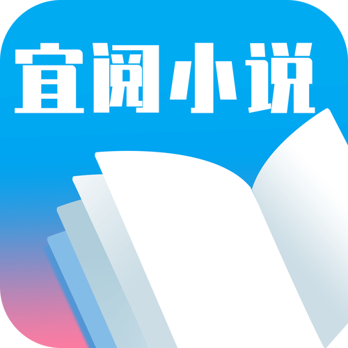 海棠搜书(自由的小说阅读冷门)免费版缩略图