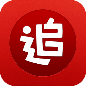 追书帮缩略图