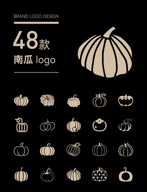 南瓜转(南瓜赚)缩略图