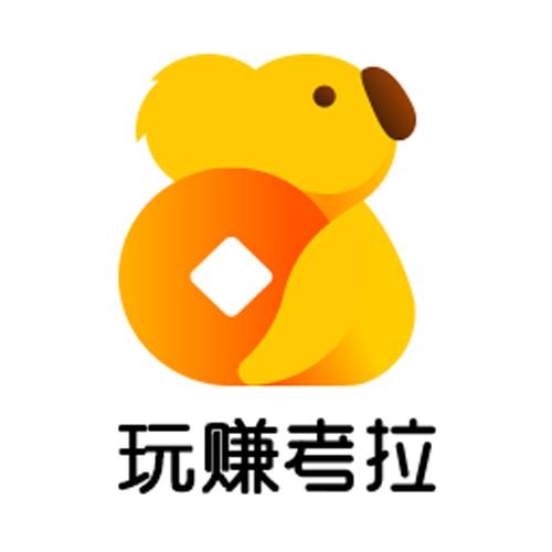 玩玩赚v1.0缩略图