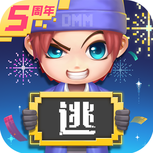 神明辅助器逃跑吧少年v1.0缩略图