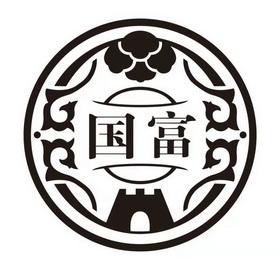 老版国富产二代视频缩略图