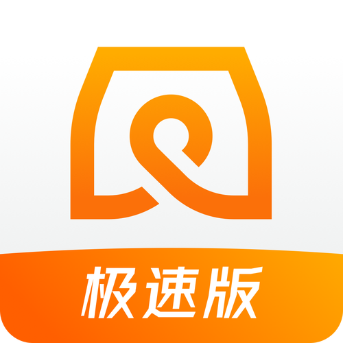 悦看热点极速版缩略图