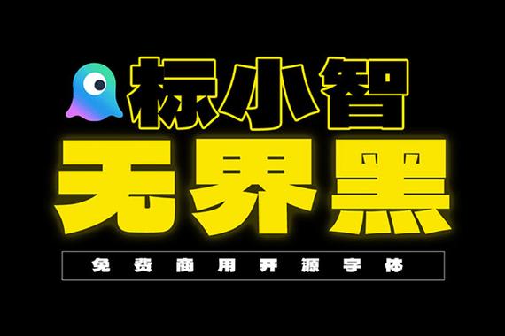 小智盒子无任务版v5.8.9缩略图