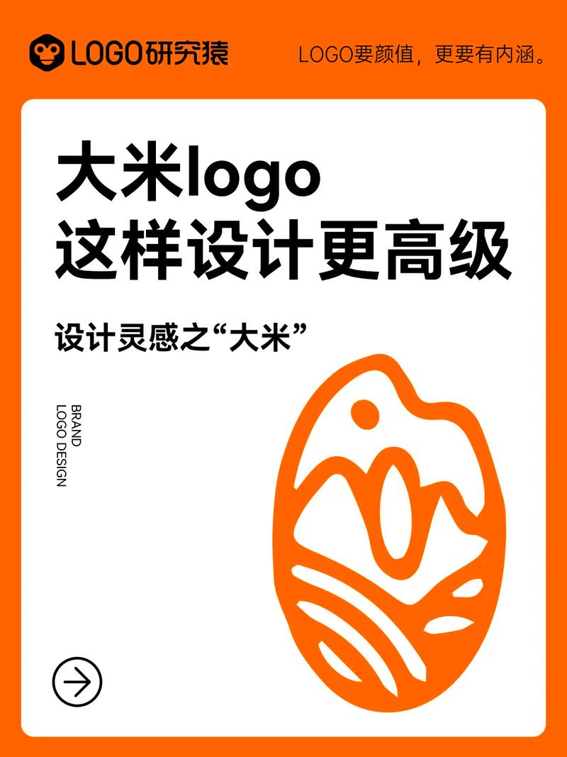 天天看大米短视频v1.0缩略图