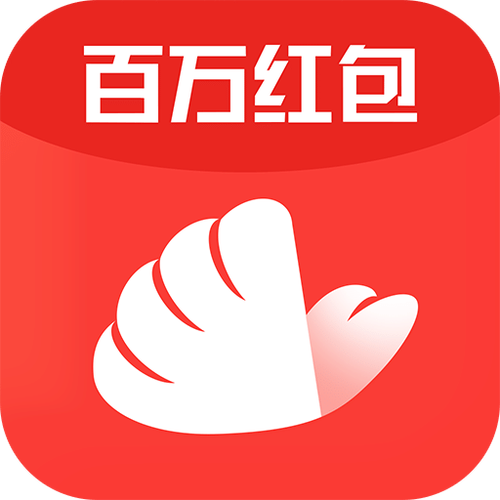 趣好看红包版v2.5缩略图