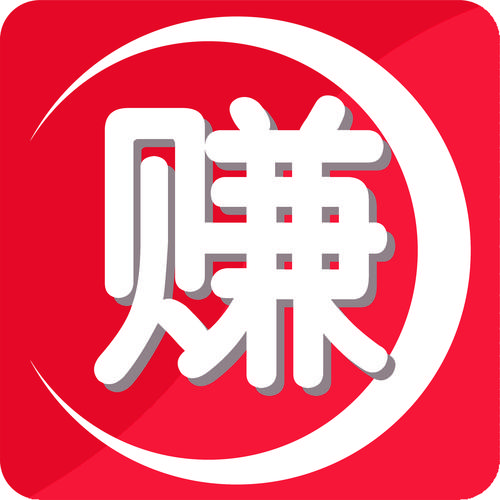 极速赚v1.0.0缩略图