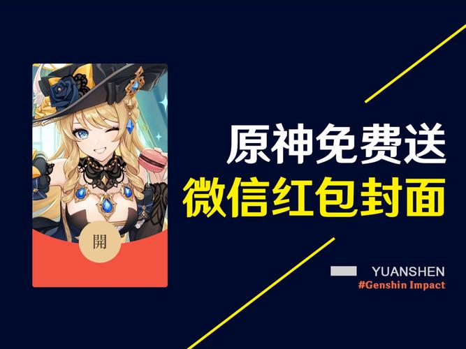 世外桃源红包版v1.76缩略图