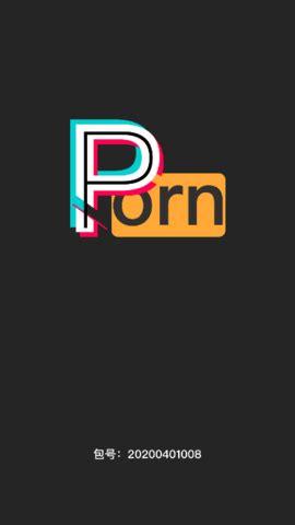 proumb破解免费缩略图