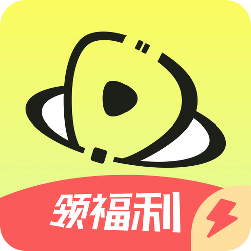 趣刷视频赚钱版缩略图