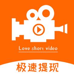 全民爱刷刷短视频v1.0.2缩略图