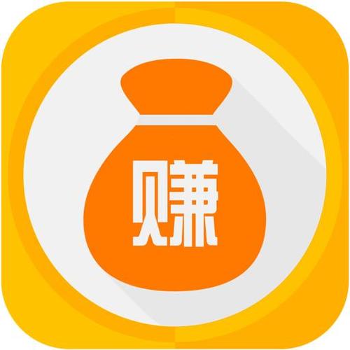 乐省乐赚V1.0.0缩略图