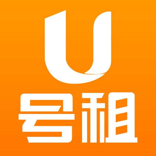 U号租最新版2023缩略图