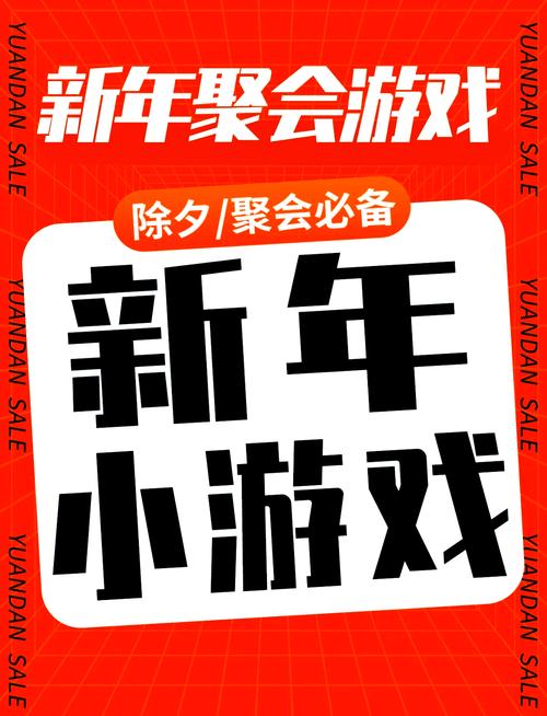 欢乐小庄园红包版缩略图