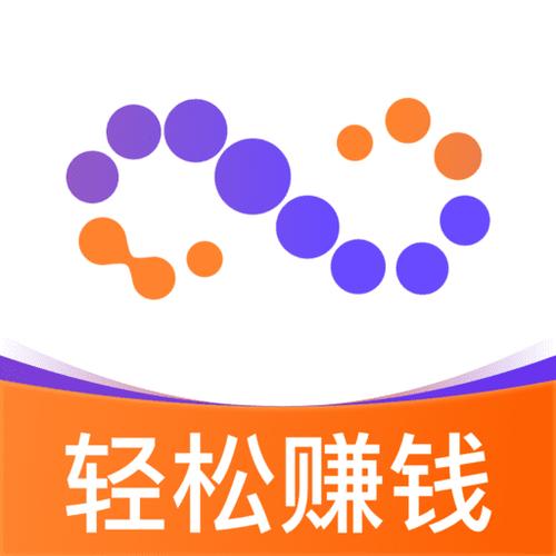 淘宝联盟赚钱APPv1.0.1缩略图