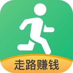乐步计步赚钱缩略图