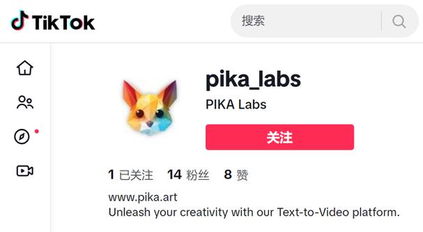 PIKAPIKA小粉站缩略图