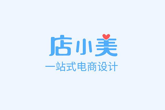 小美餐厅赚钱软件缩略图