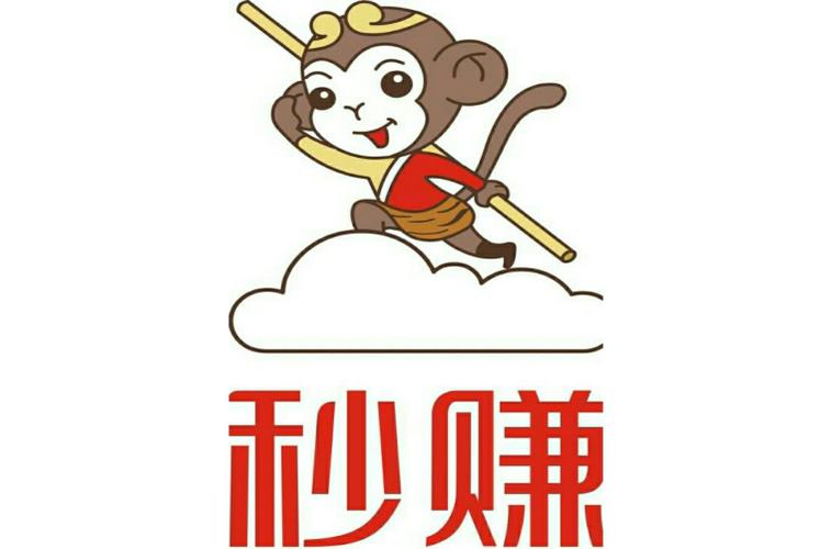 秒赚广告极速版最新版缩略图