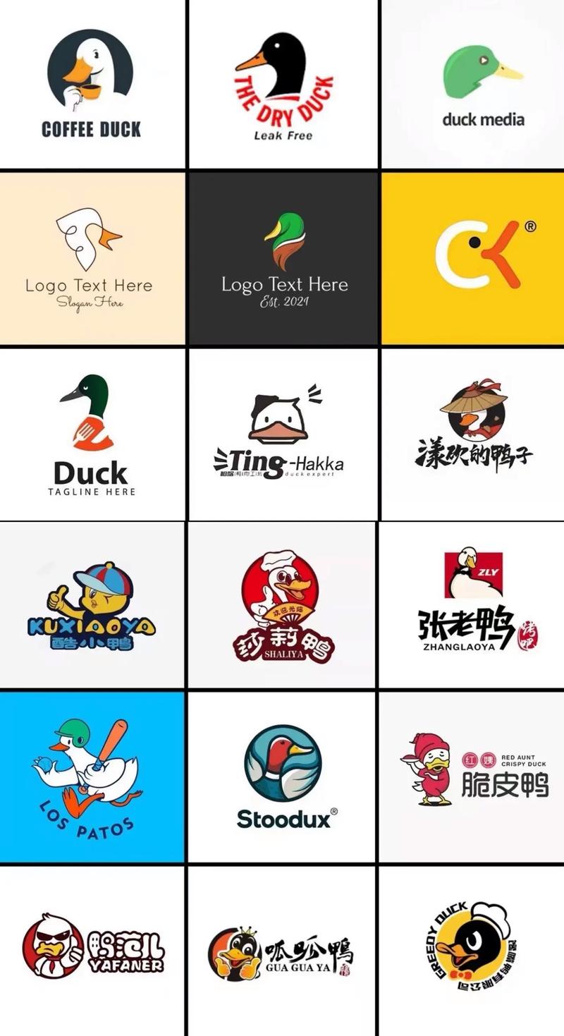 鸭子接单平台缩略图