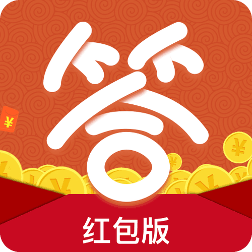 成语答答乐红包版v1.1缩略图
