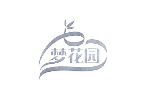 梦想花园200元赚钱版缩略图