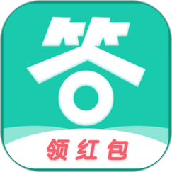 亿万答人赚钱app缩略图