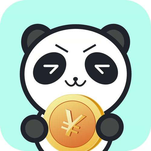 熊猫转转红包版游戏截图